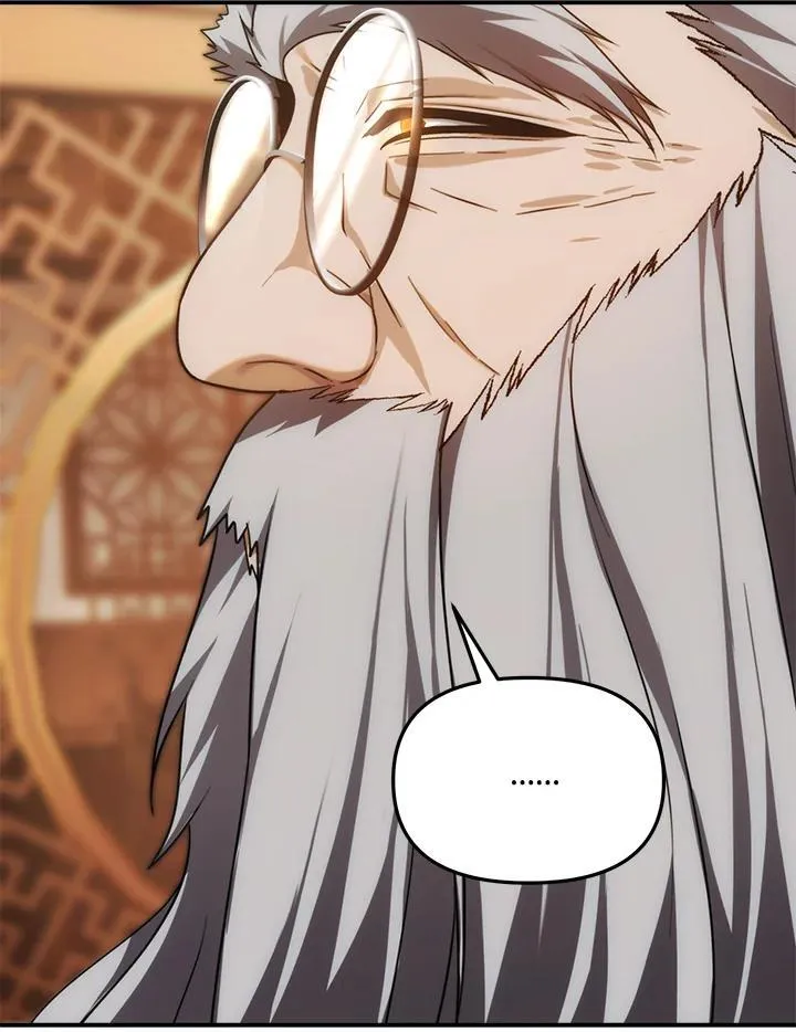 第166话45
