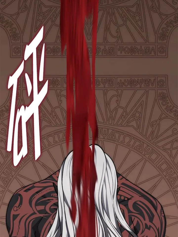 第173话26