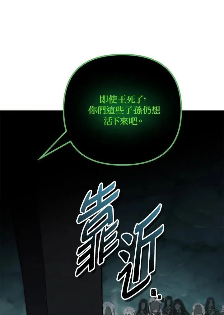 第173话175