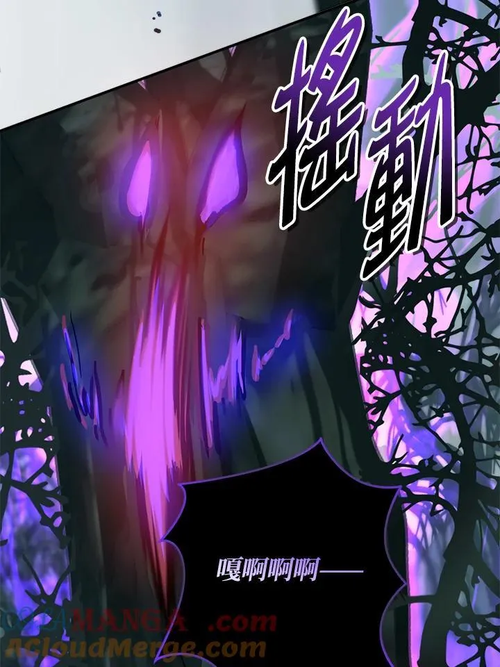 第172话92