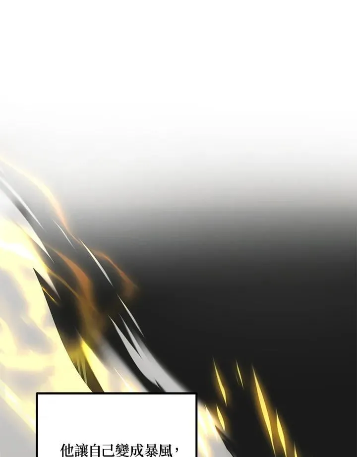 第164话61