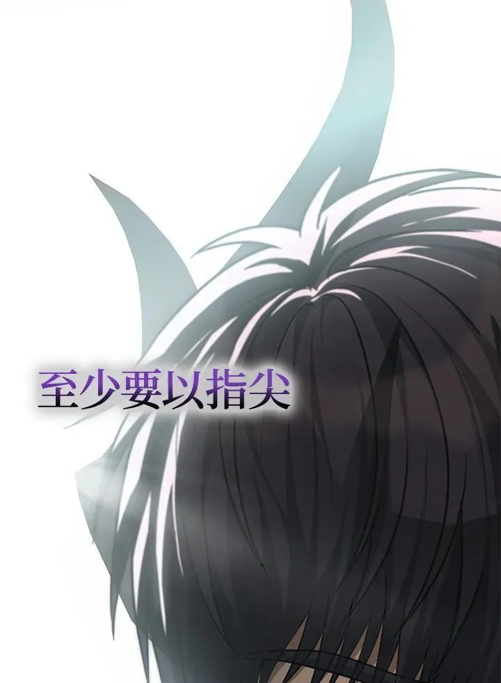 第163话5