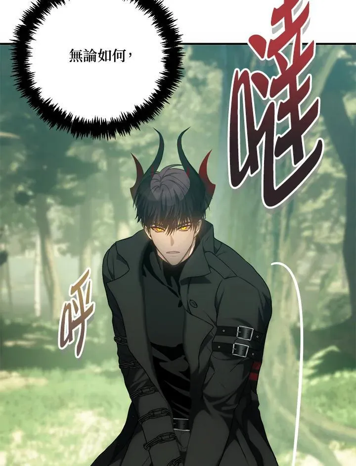 第163话125