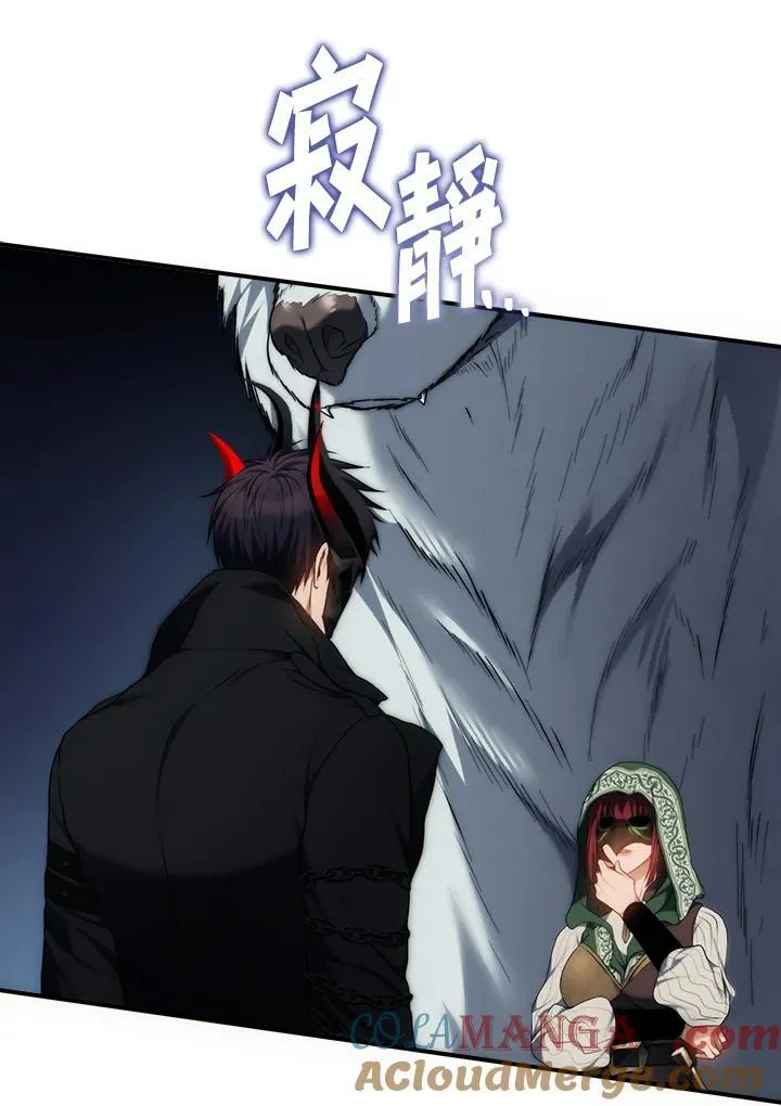 第167话128