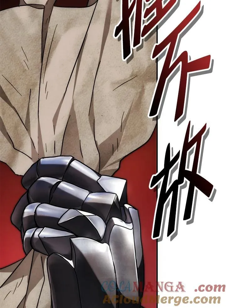 第174话156