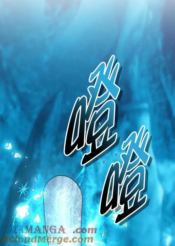 第171话96