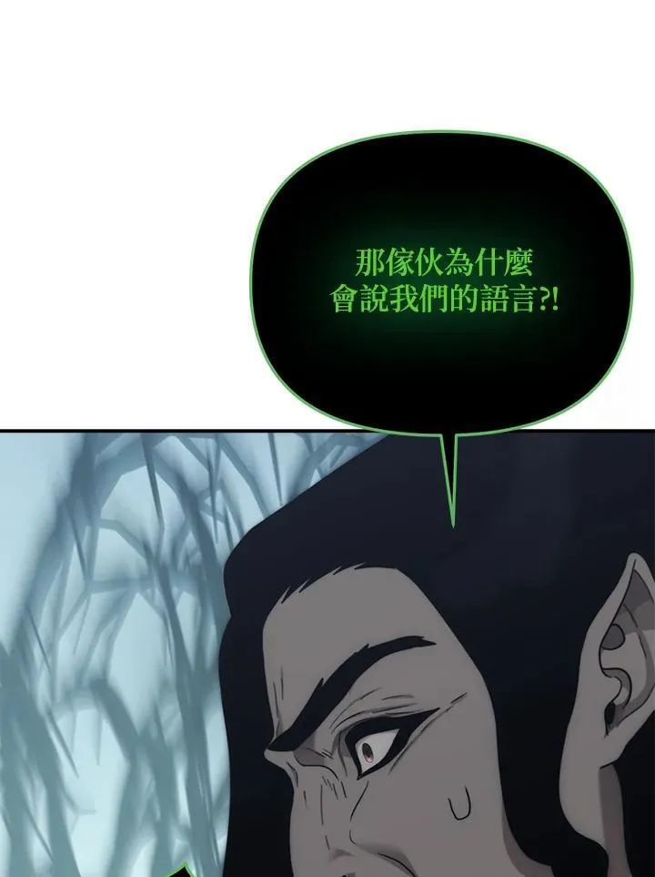 第172话173