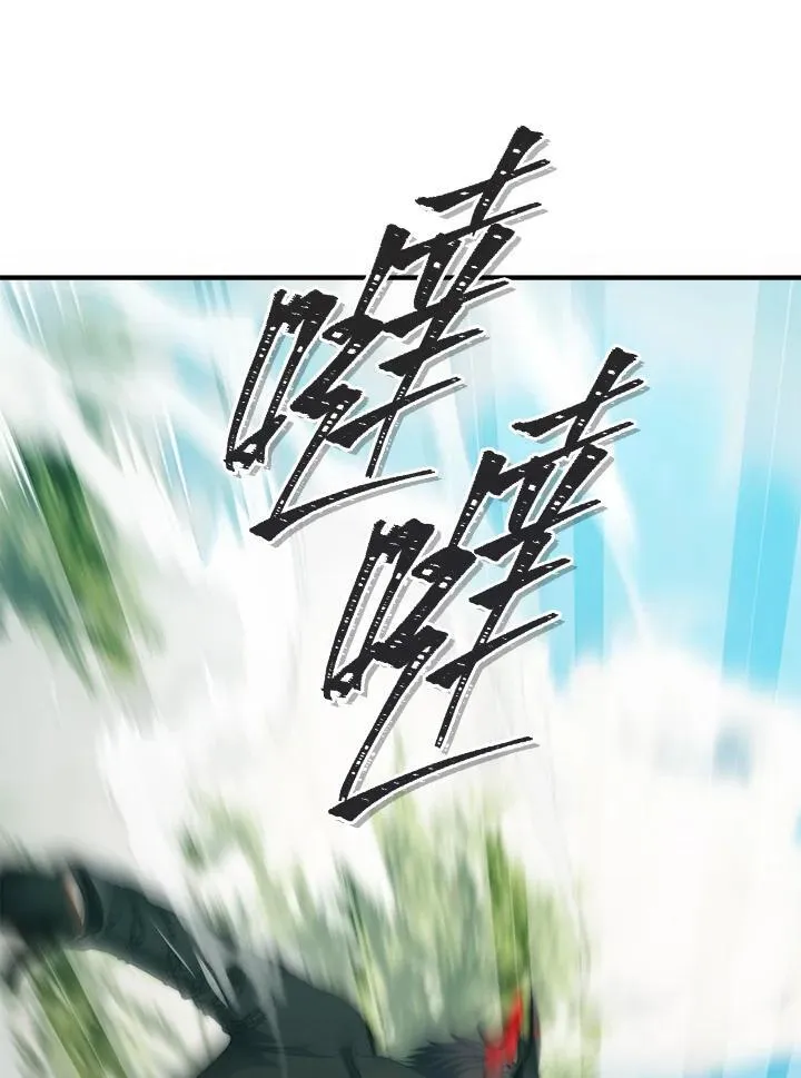 第164话13