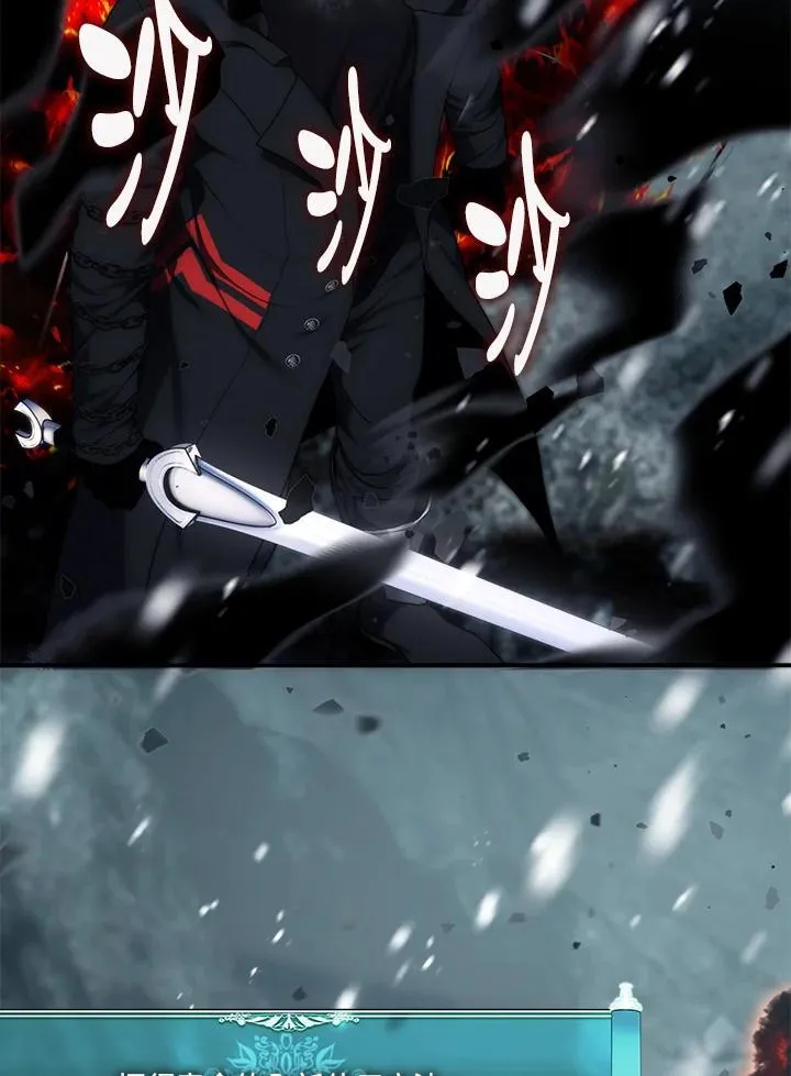 第170话142