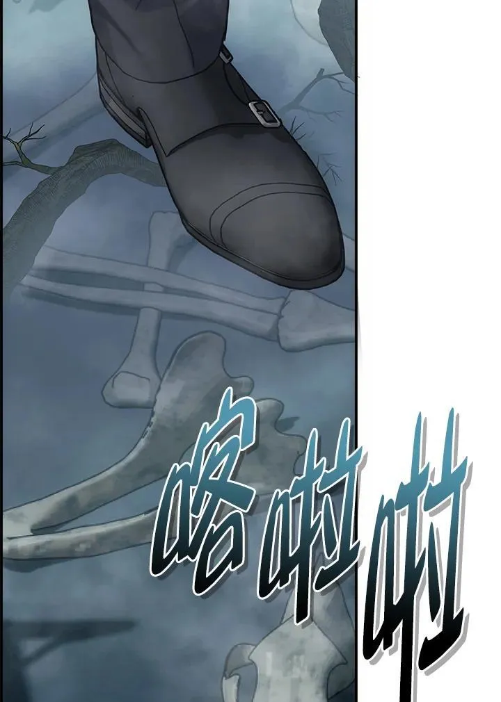 第172话83