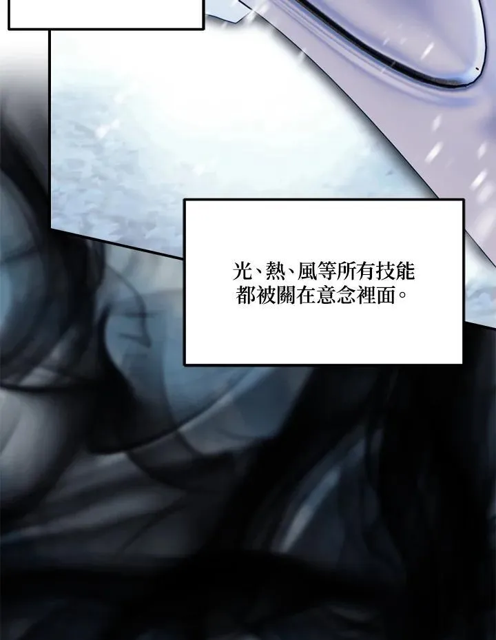 第170话131