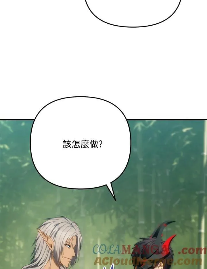 第165话80