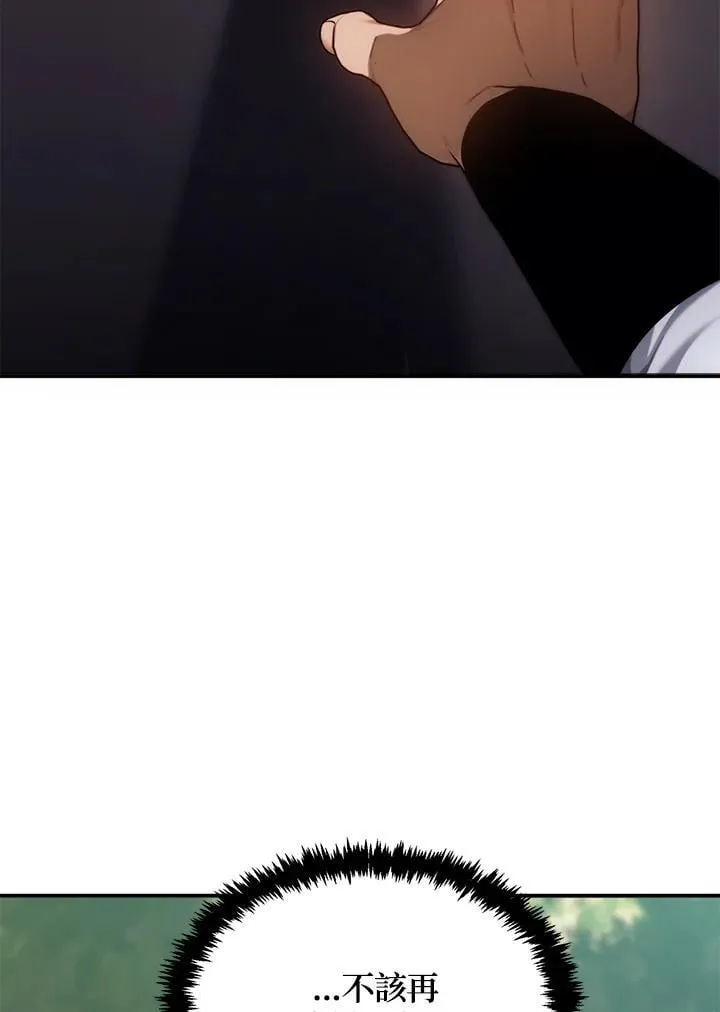 第165话115
