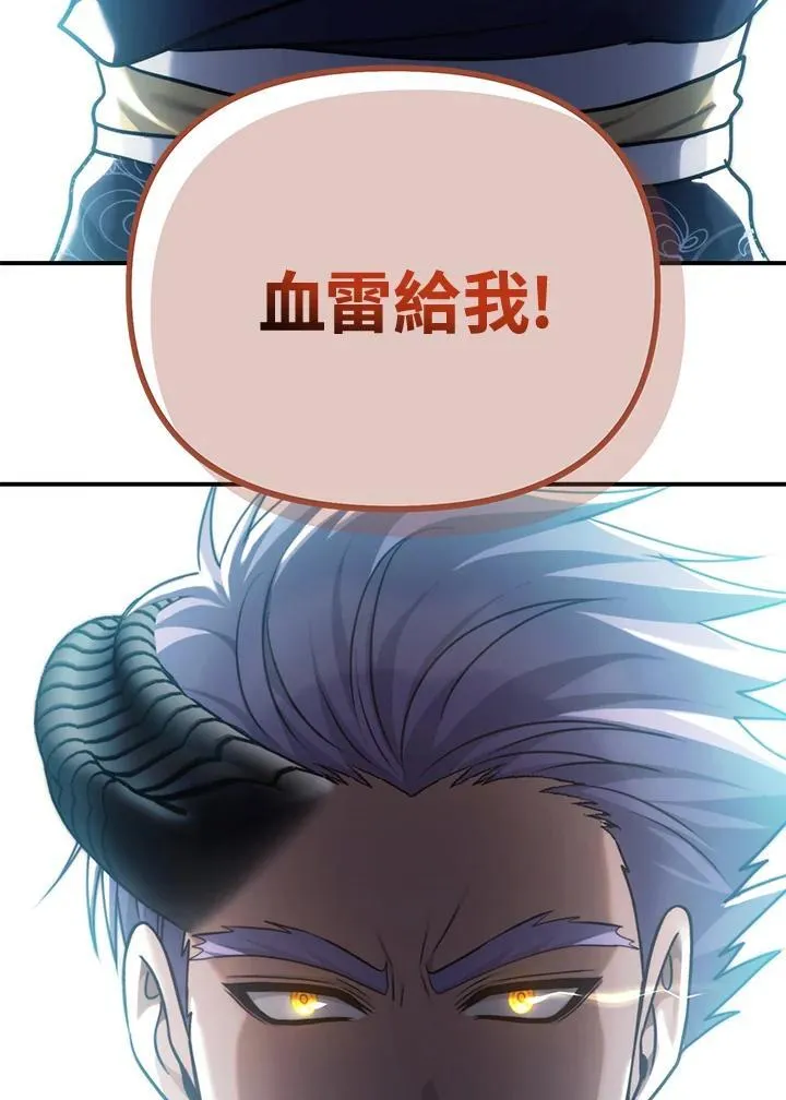 第165话127