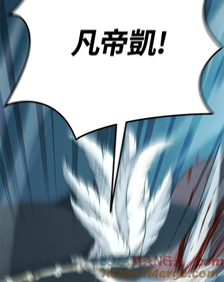 第176话56