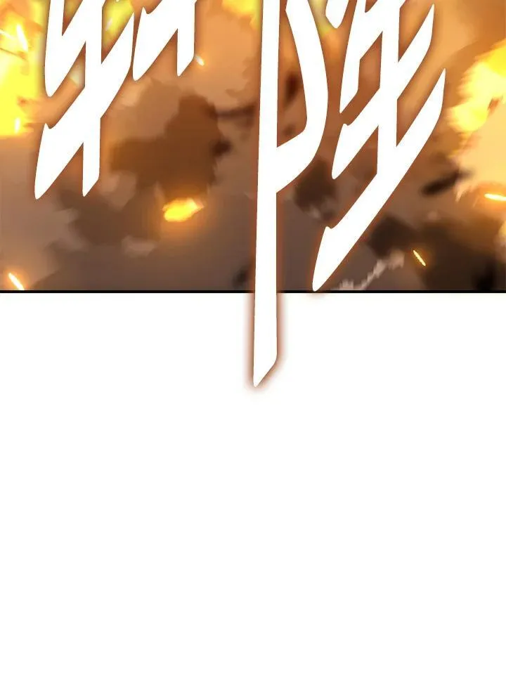 第171话78