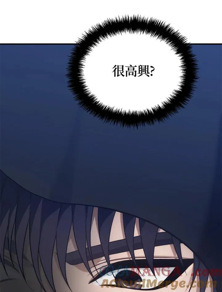 第171话24