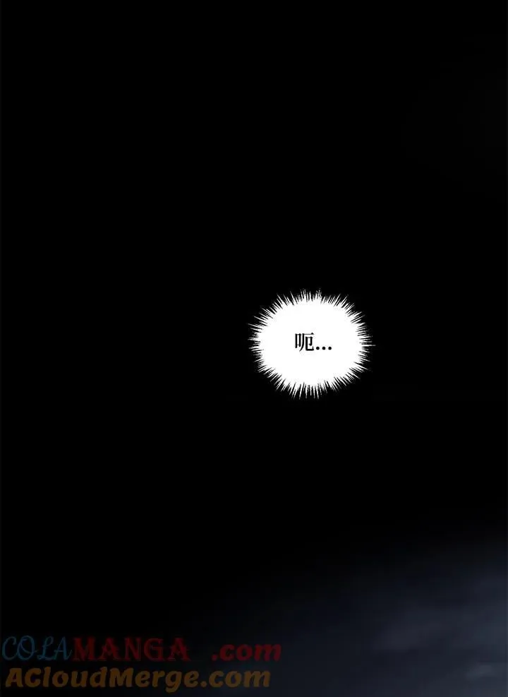 第173话92