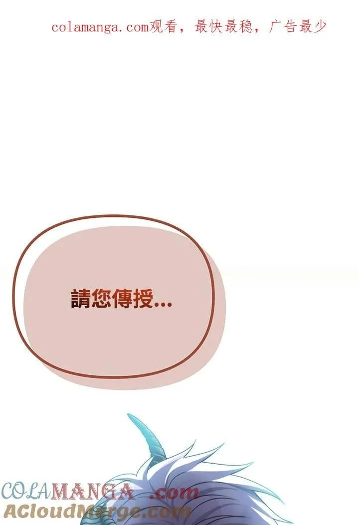 第166话0