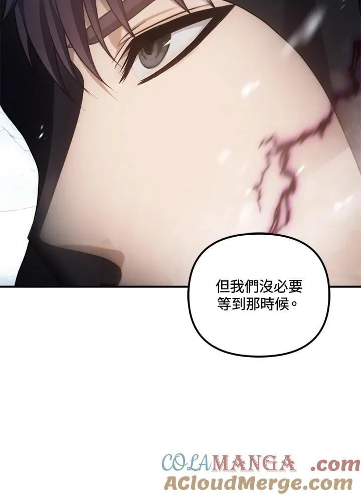 第170话64