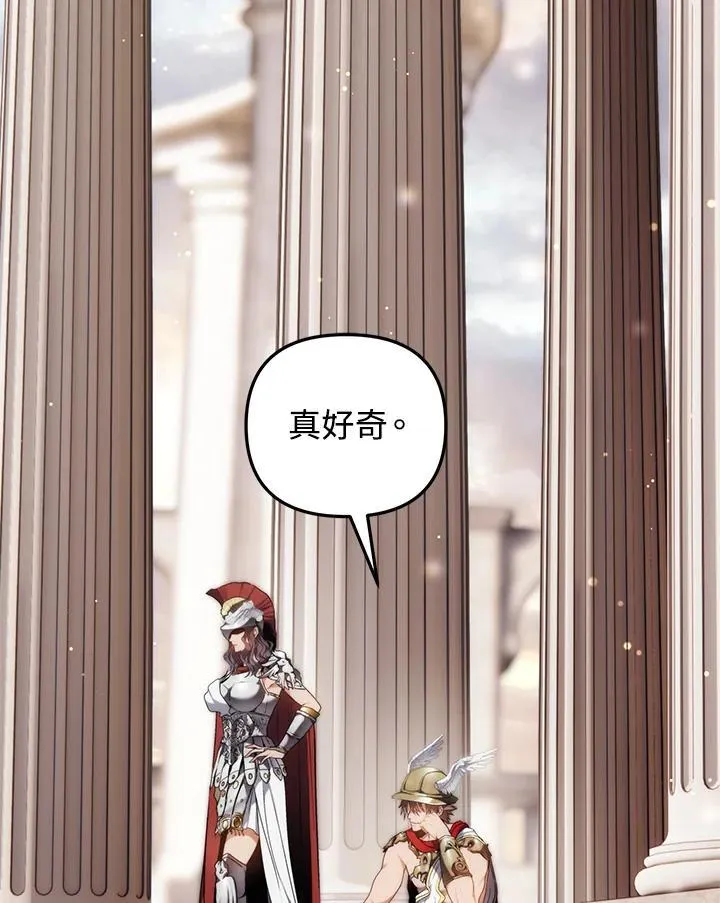 第168话55