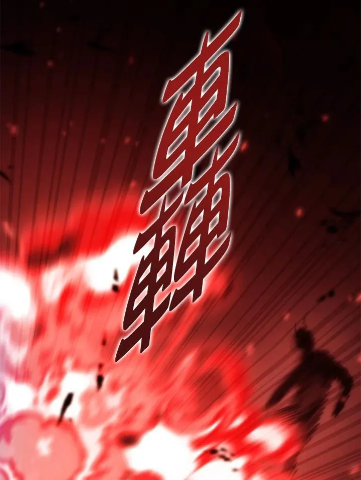 第163话17