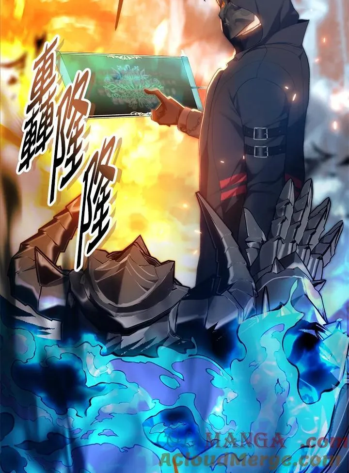 第171话84