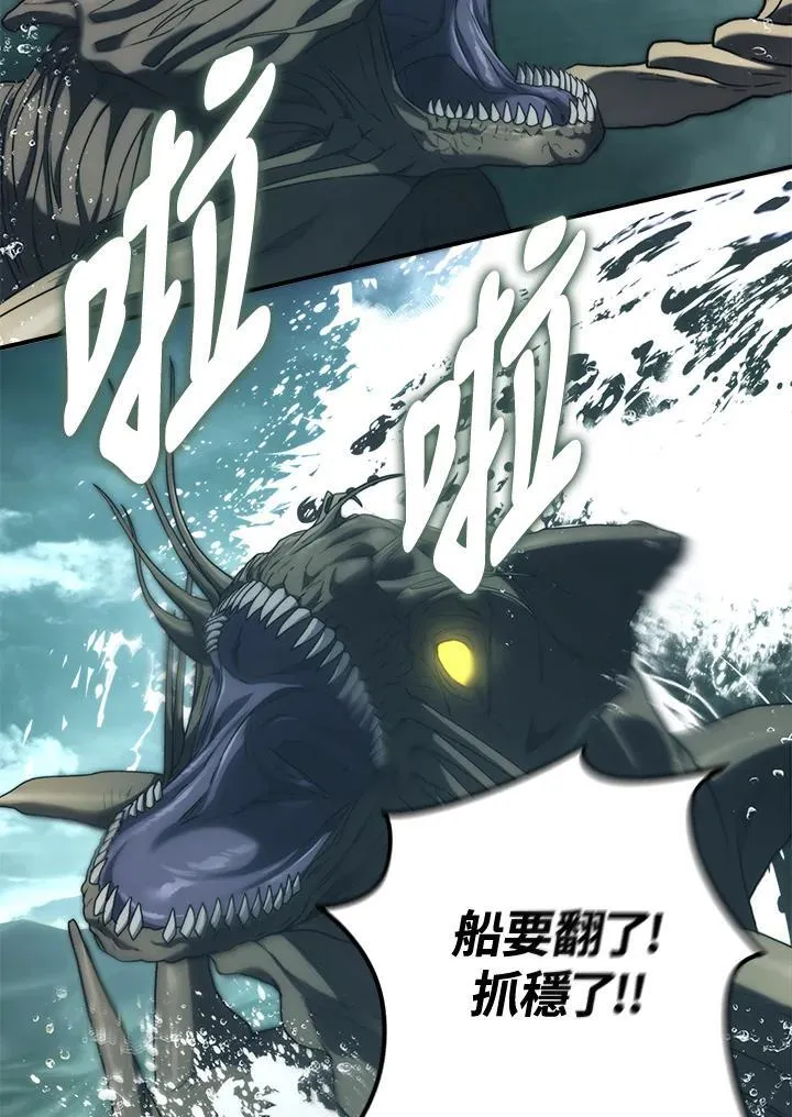 第175话10