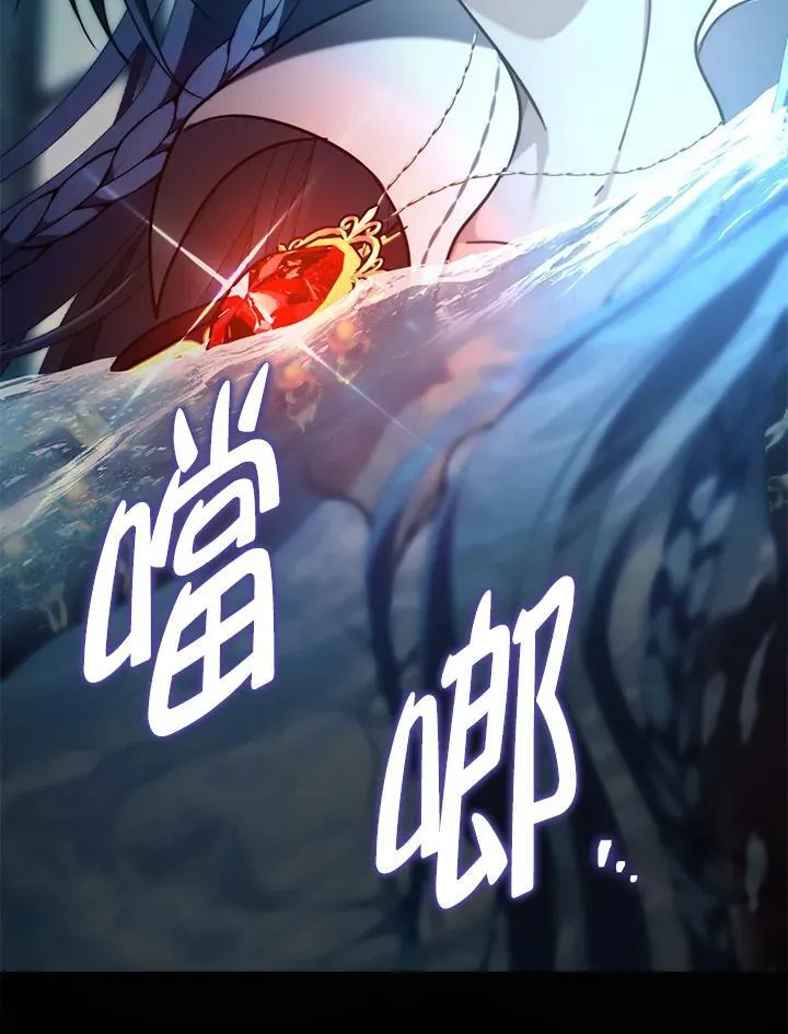 第176话67