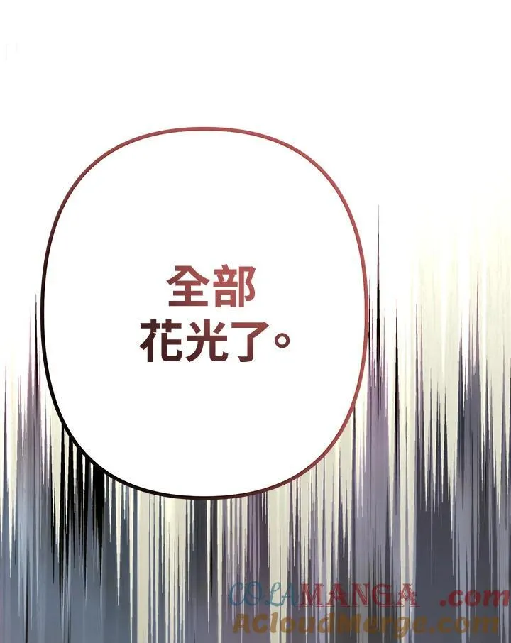 第167话148