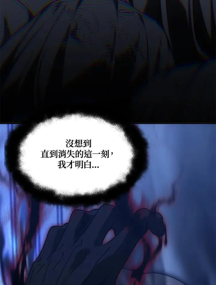 第169话22