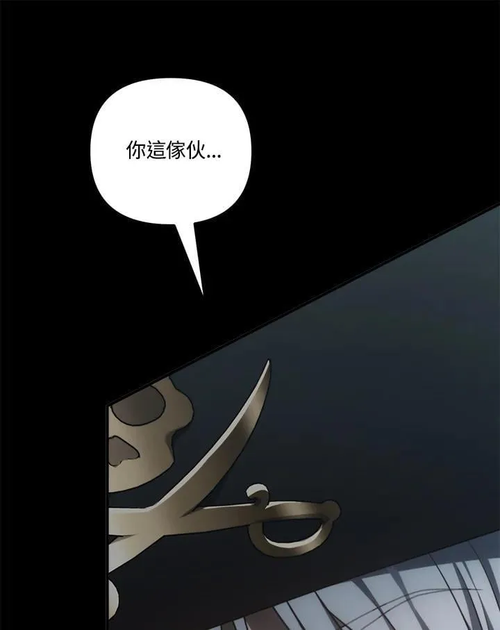第176话53