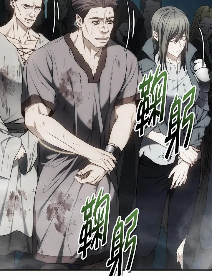 第174话47
