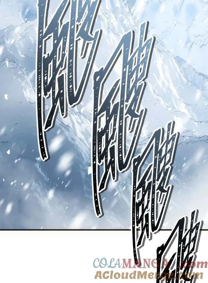 第169话104