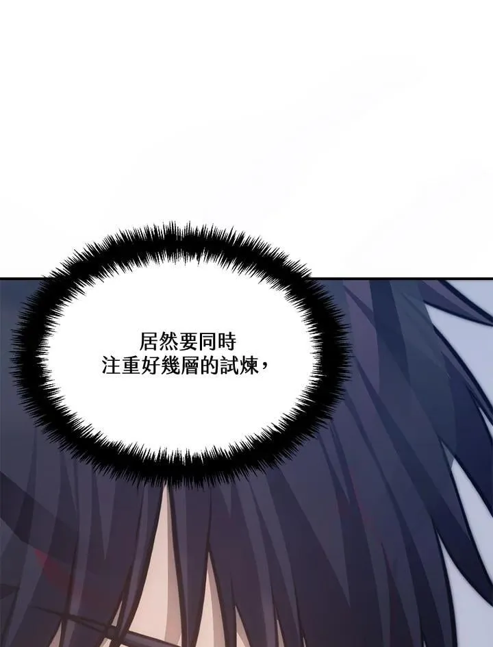 第171话147
