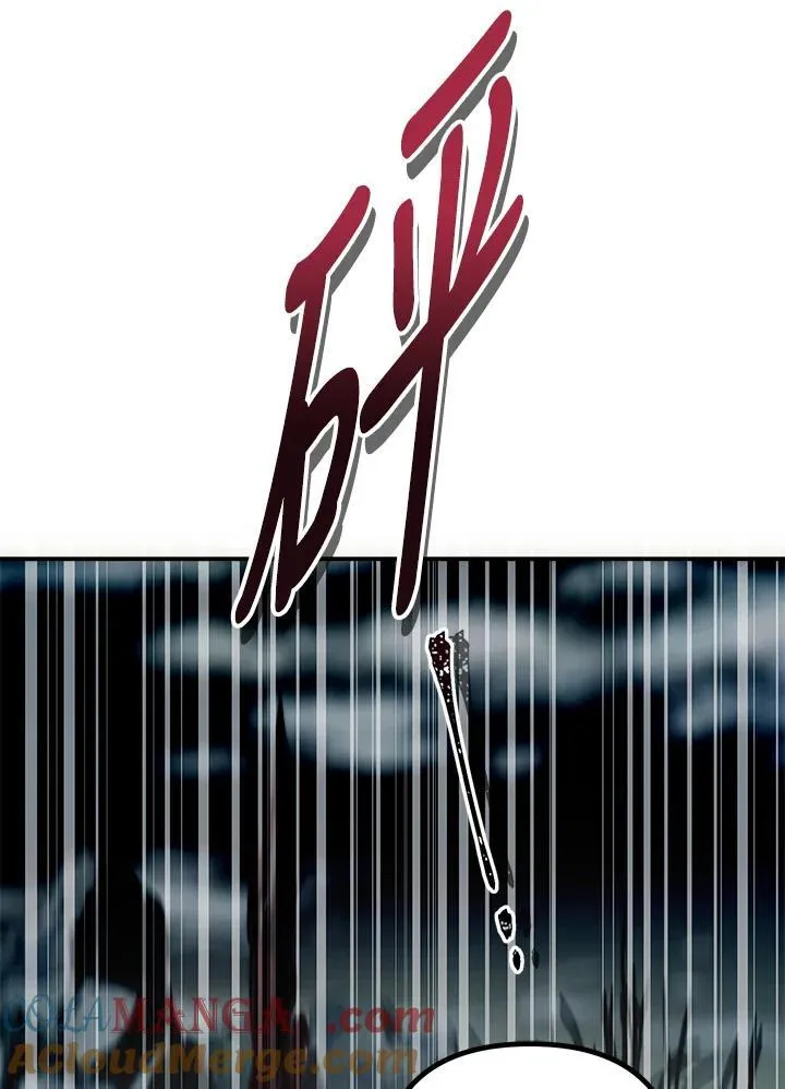 第173话116