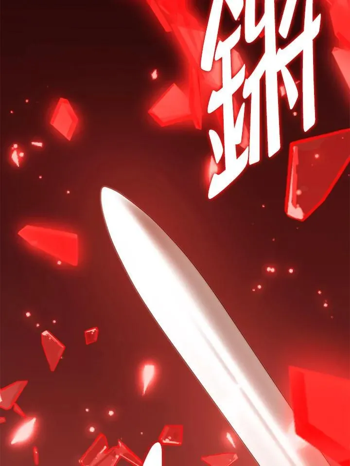 第163话15