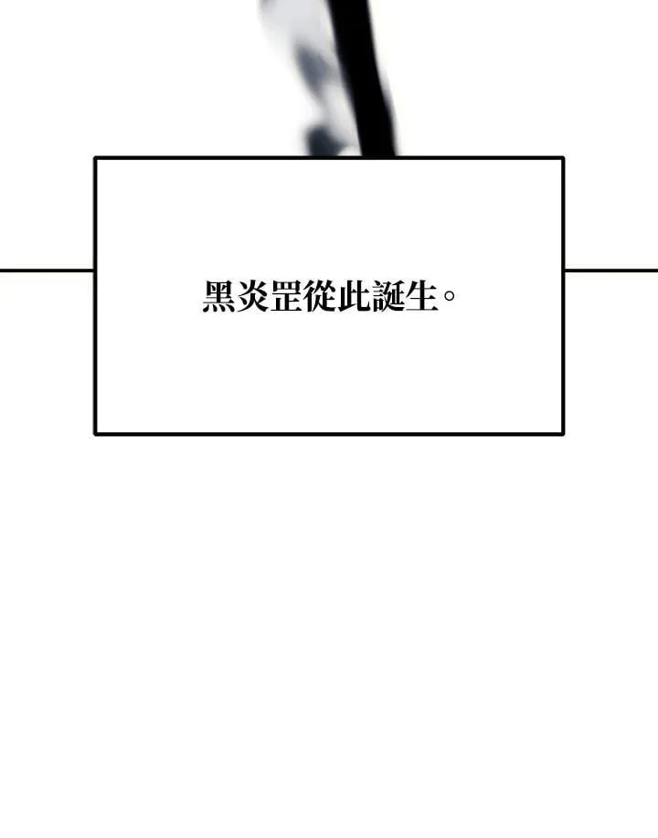 第170话137