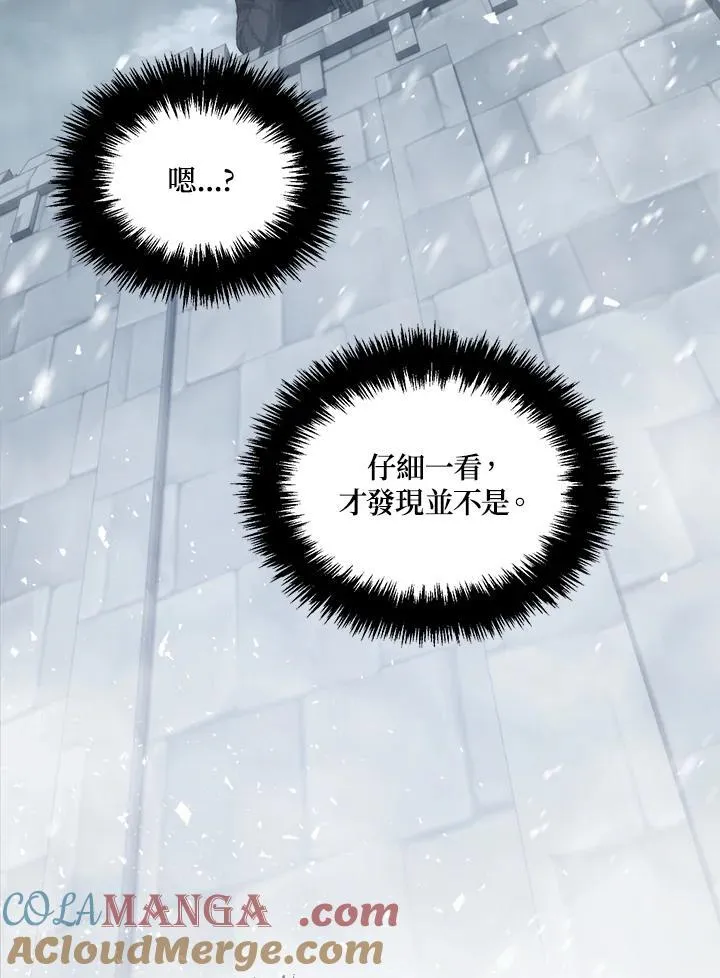 第169话108