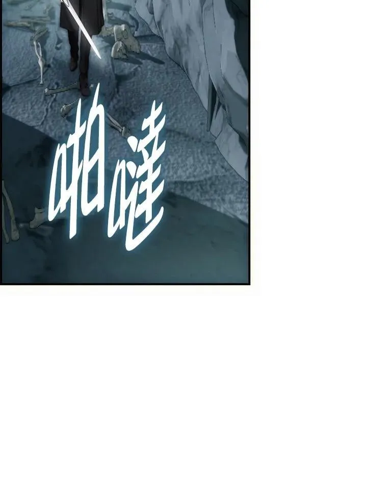 第173话137