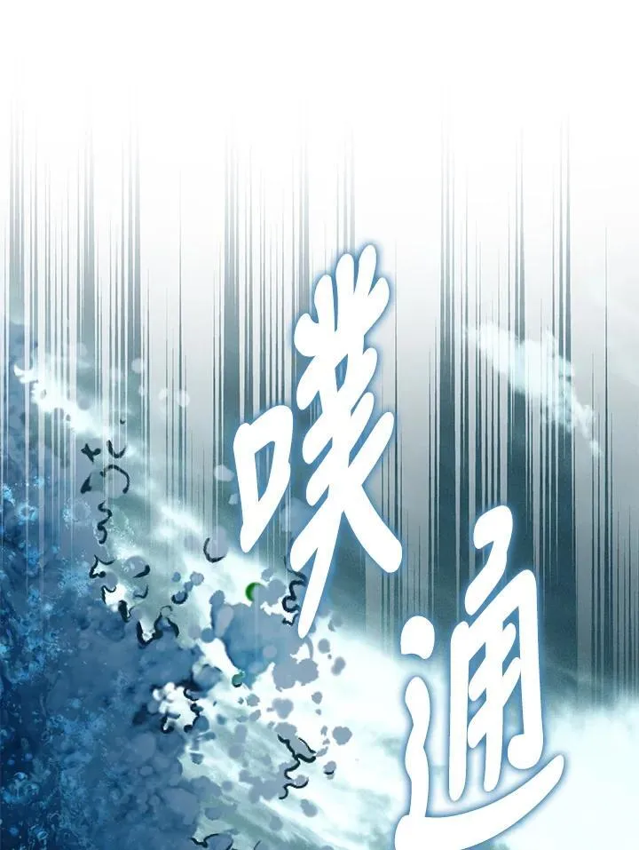 第175话102