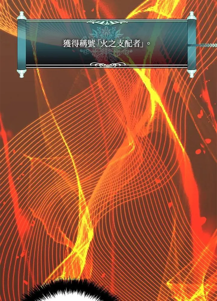 第169话62