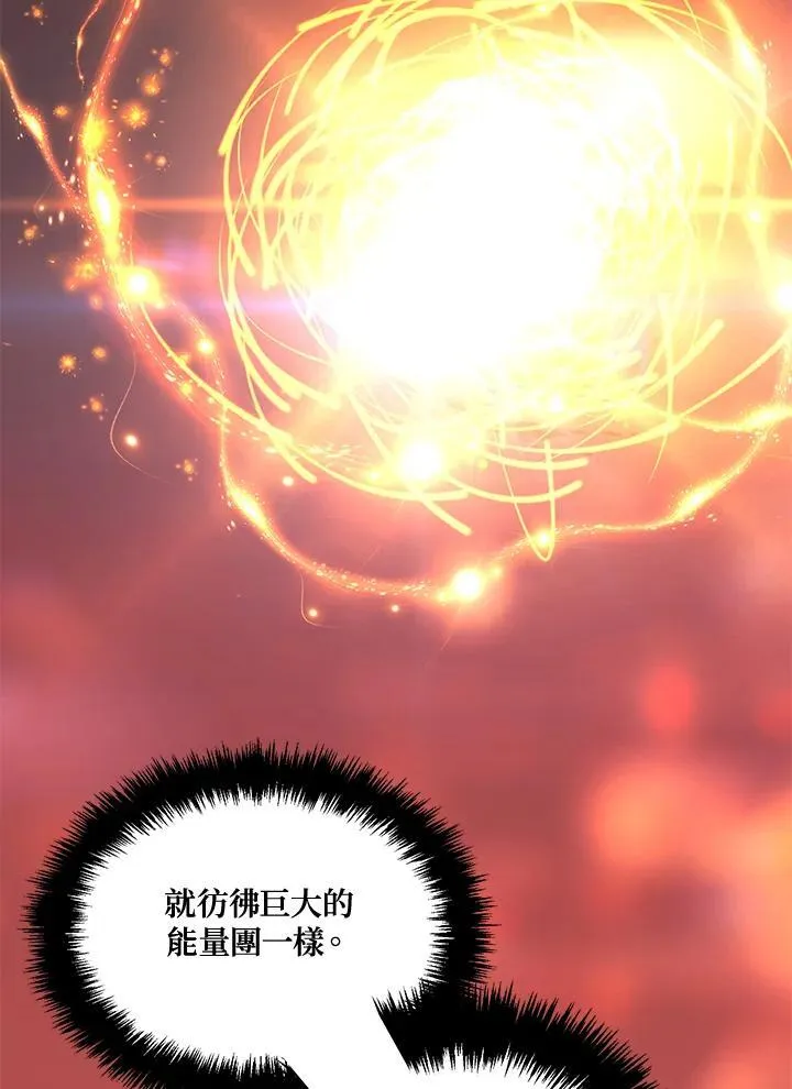 第169话46