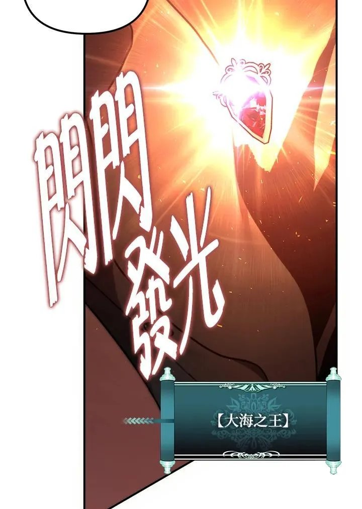第176话177