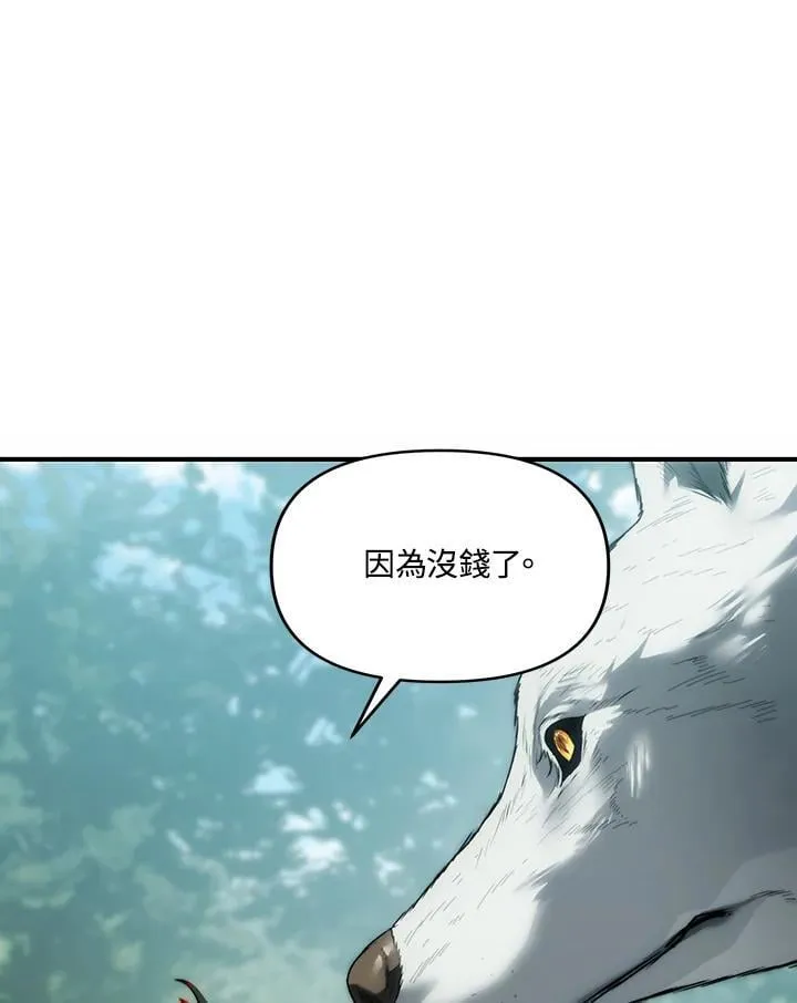 第167话145