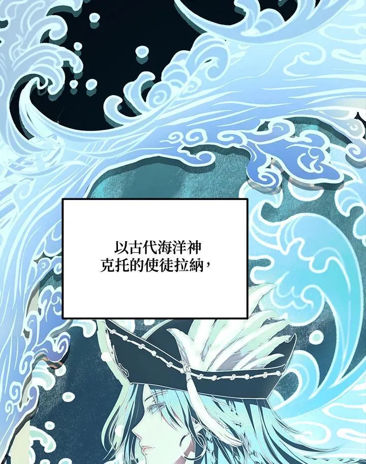第176话39