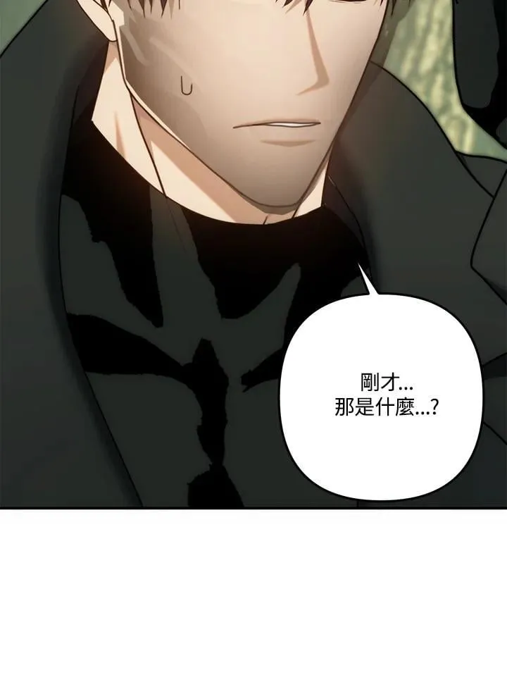 第163话113
