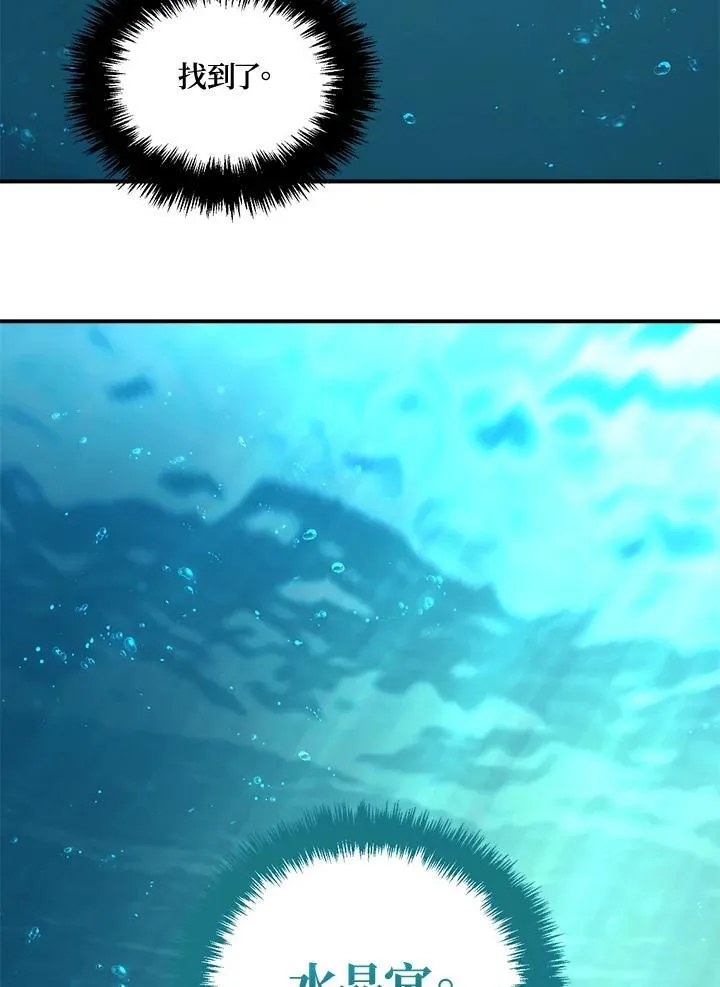 第175话126