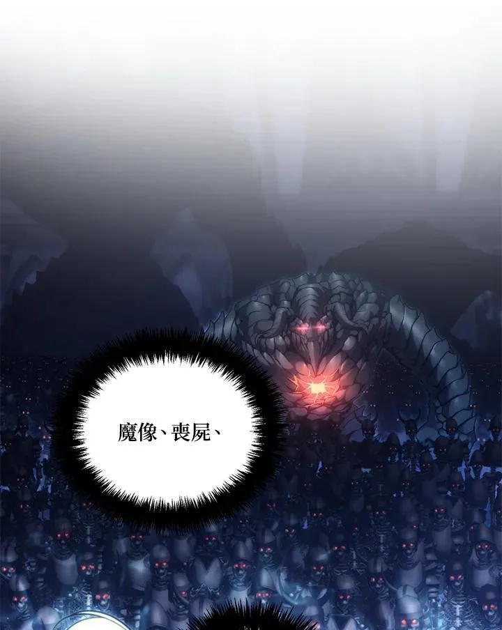 第168话99