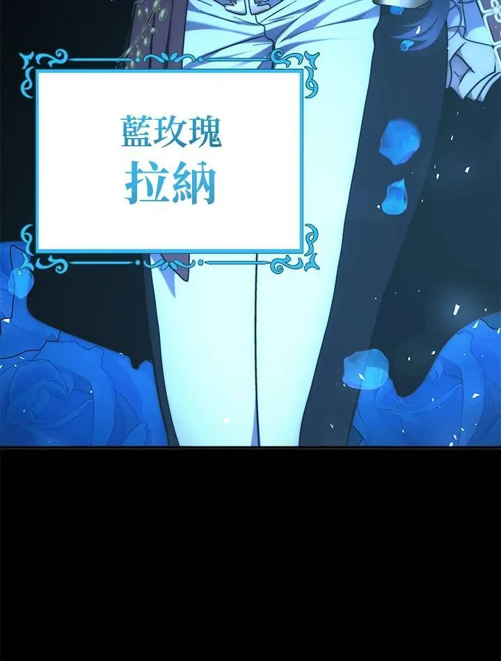 第175话55